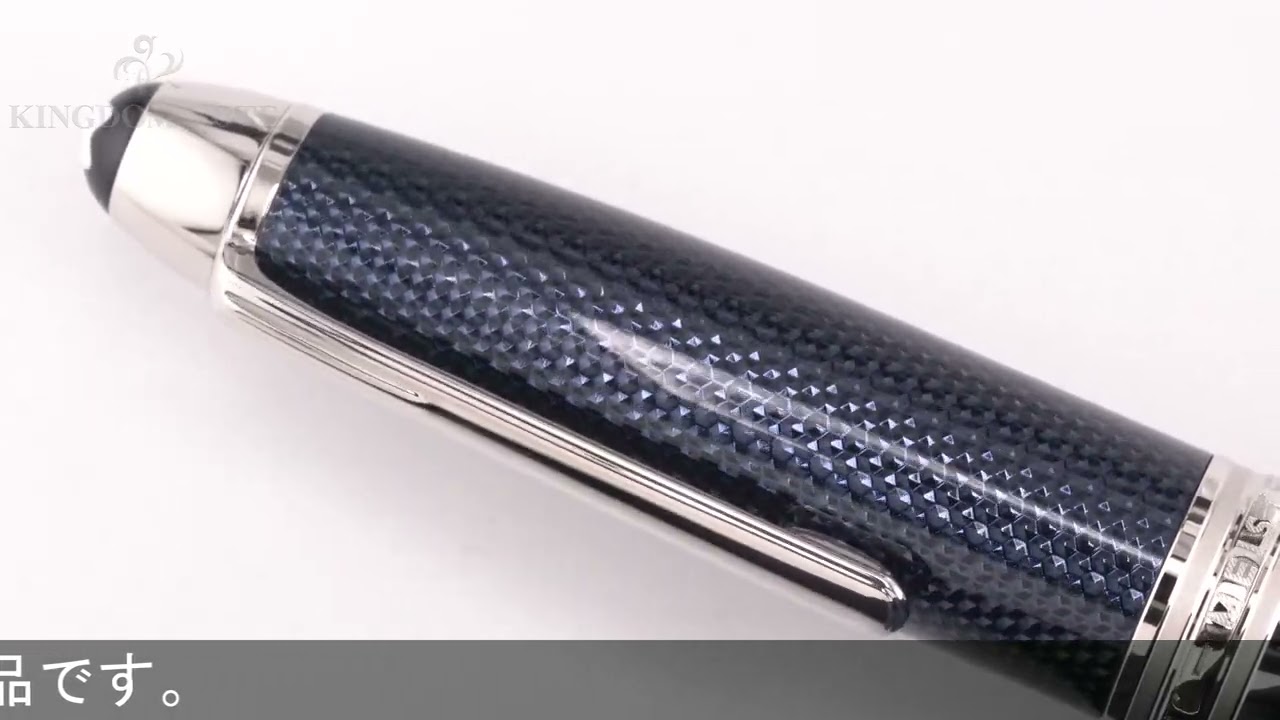 MONTBLANC モンブラン 万年筆 マイスターシュテュック ソリテール #146