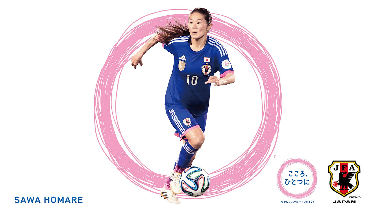 なでしこジャパン 日本代表 澤穂希 レプリカユニフォーム Sサイズ M