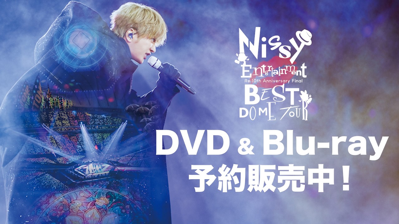 Nissy(西島隆弘) OFFICIAL WEBSITE