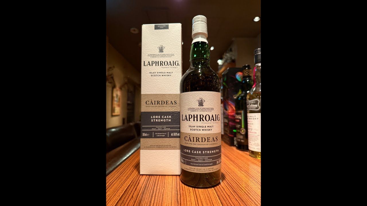 ラフロイグ・カーディス2025入荷！池袋男塾 バークロス がライブ配信中