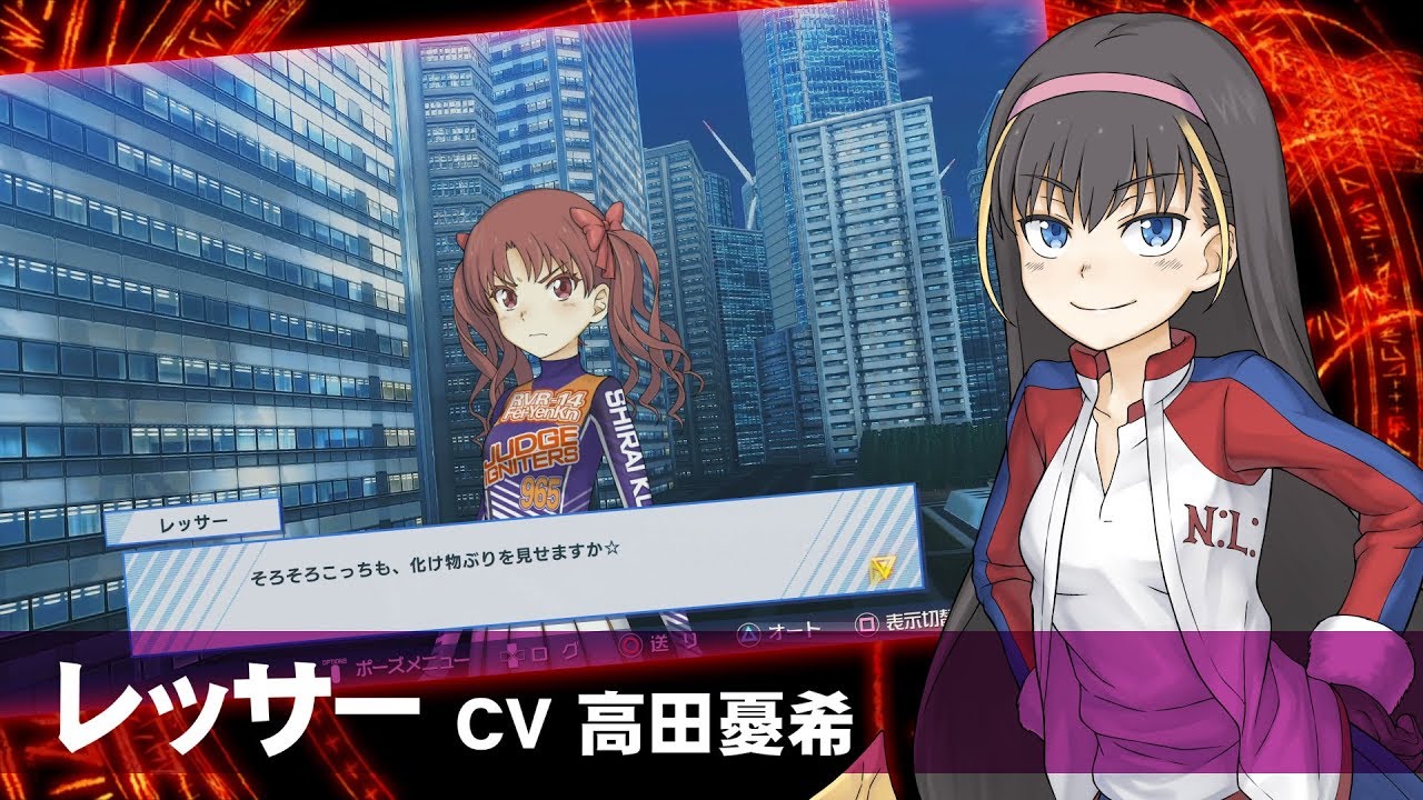 リセ とある魔術の禁書目録 レッサー SP BGS10点