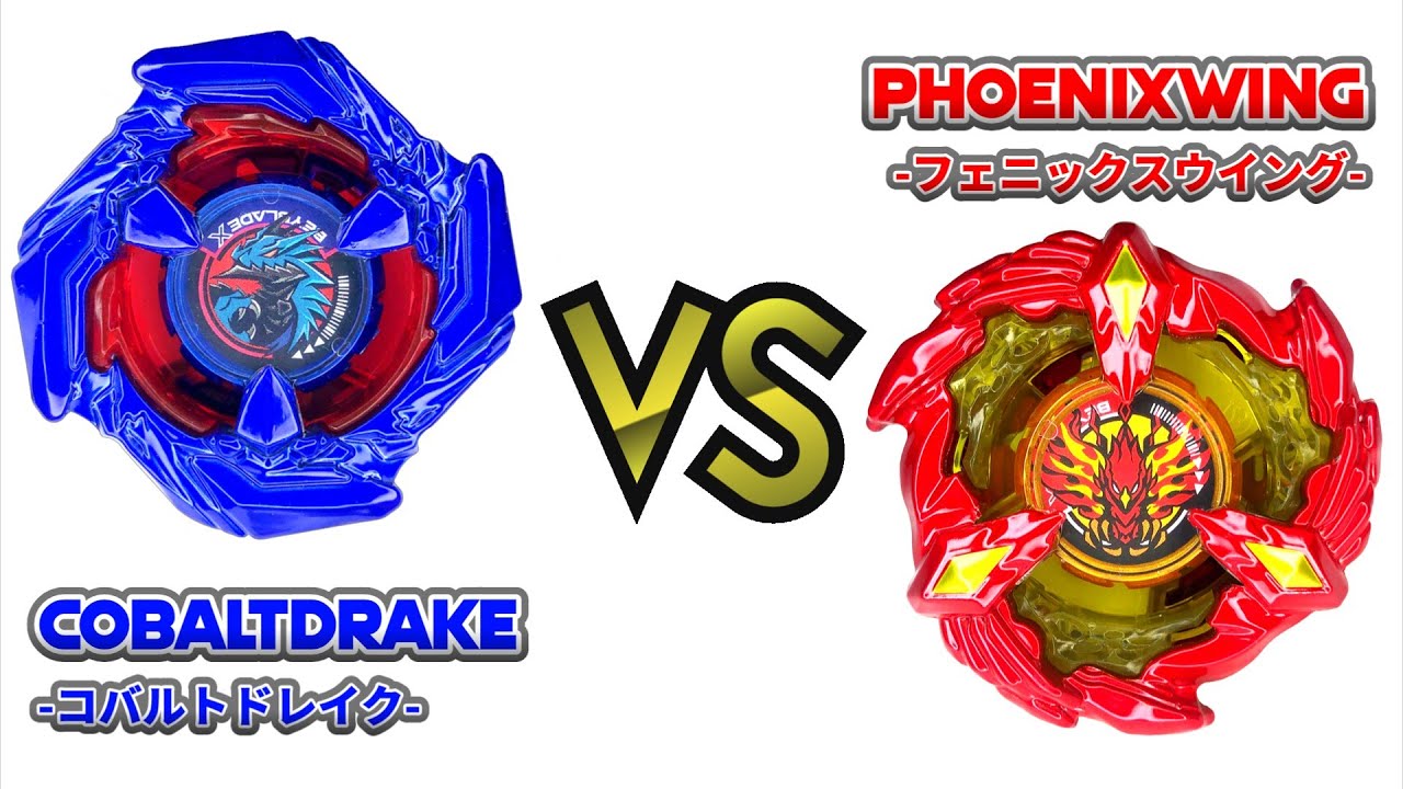 BEYBLADE X COBALTDRAKE VS PHOENIXWING ベイブレードX コバルト