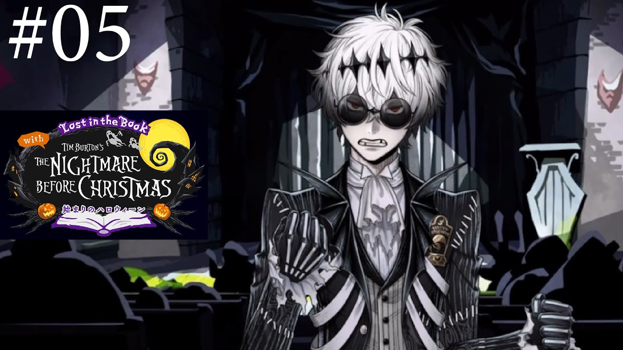 ツイステ スカリー 缶バッジ アニメーション缶バッジ 始まりの