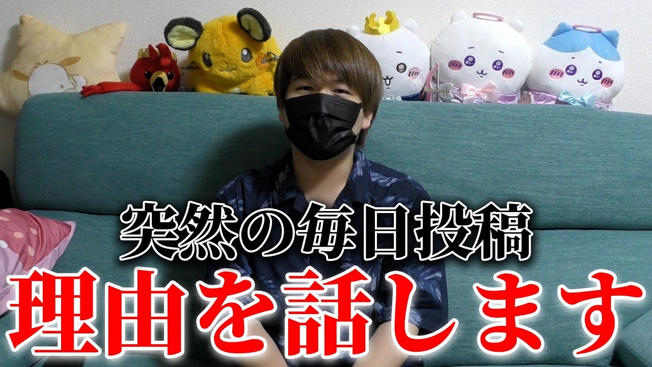 フェアリーch紹介 青単Iam楽楽楽 青単Iam楽楽楽 フェアリーch紹介