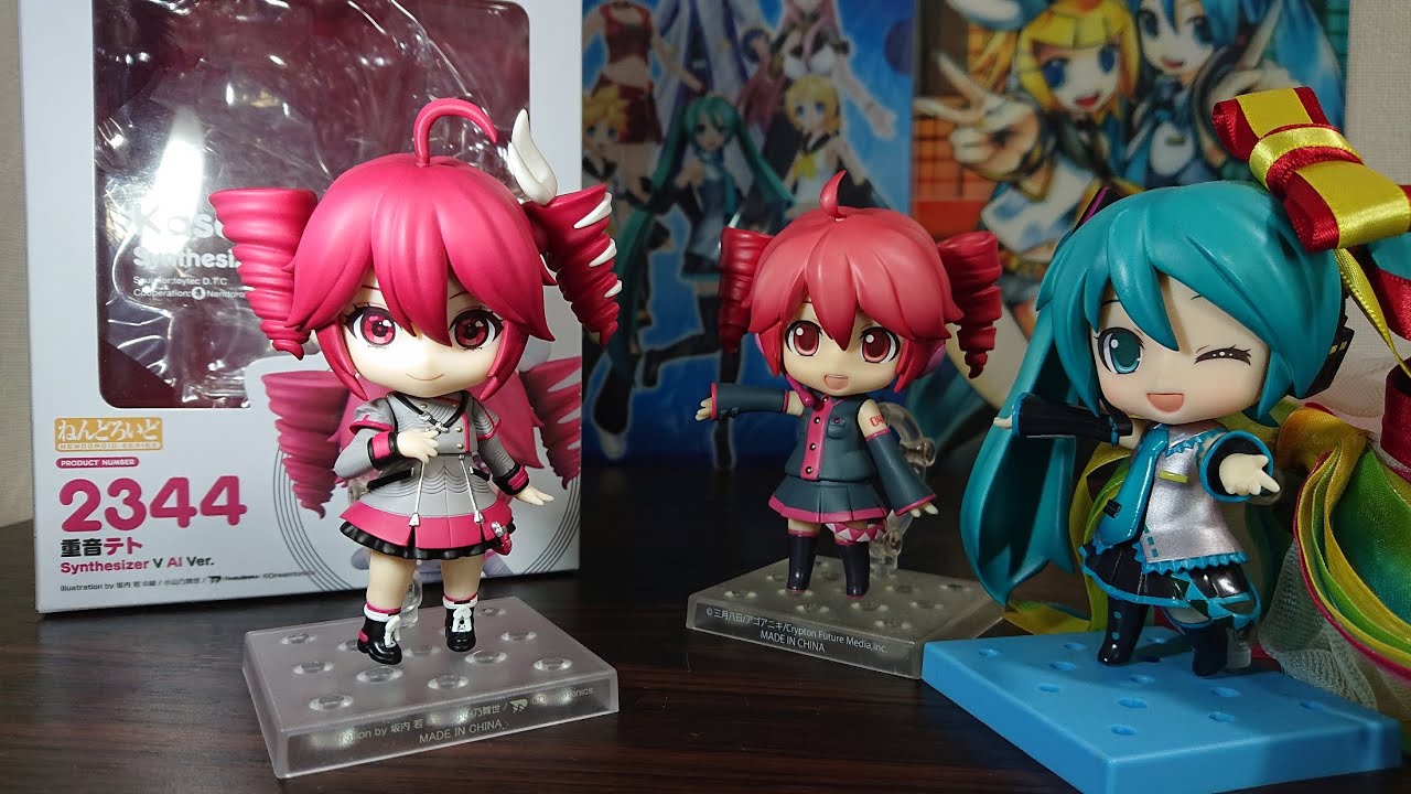 重音テト Synthesizer V ねんどろいど