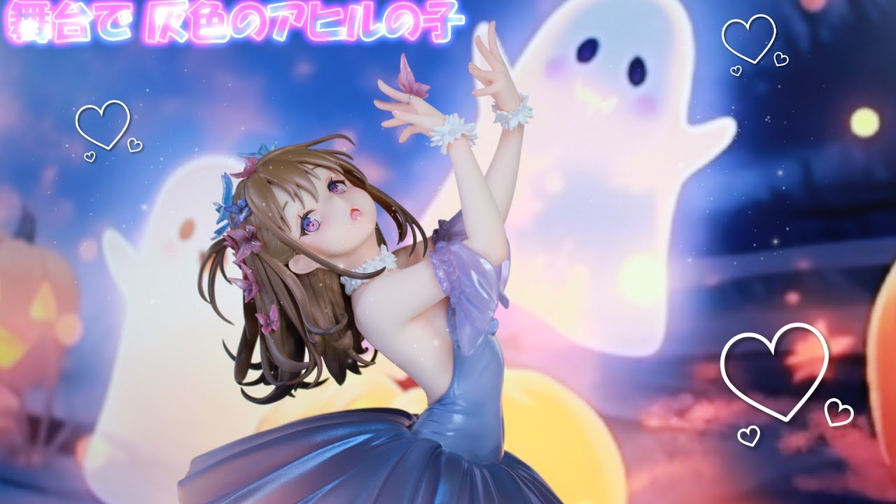 フィギュア撮影】舞台で 灰色のアヒルの子 1/6 スケールフィギュア