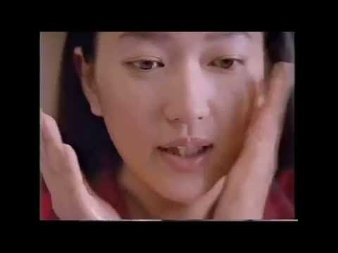1992年CM SHISEIDO プルミエ フェースアップウォーター 「『素肌』に