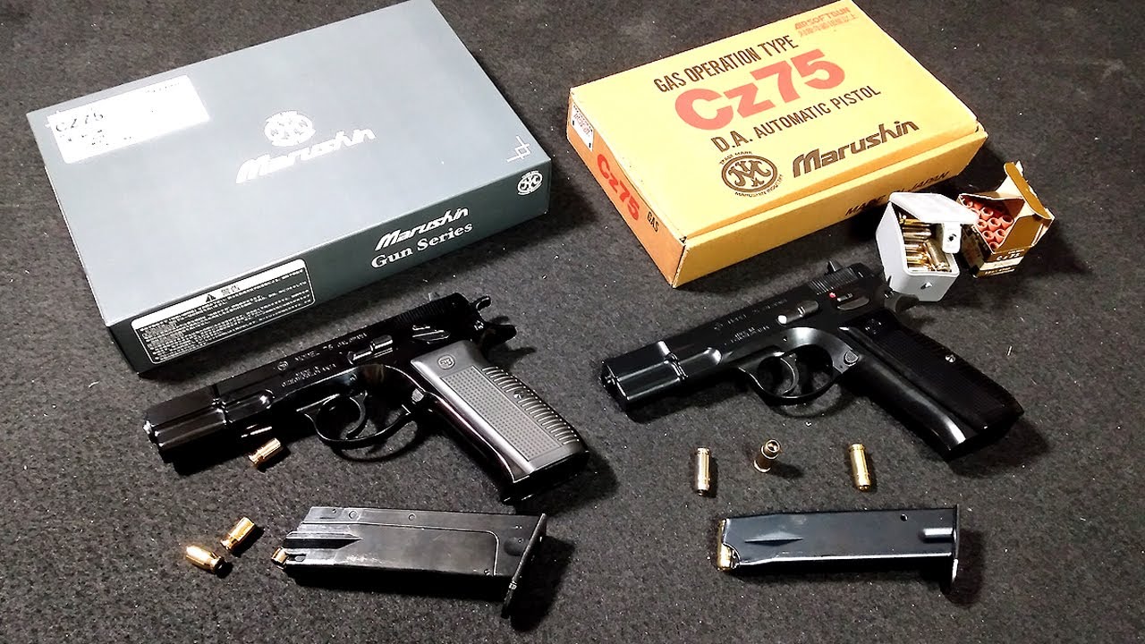Ejection type] Marushin CZ-75, what is the difference between Dual