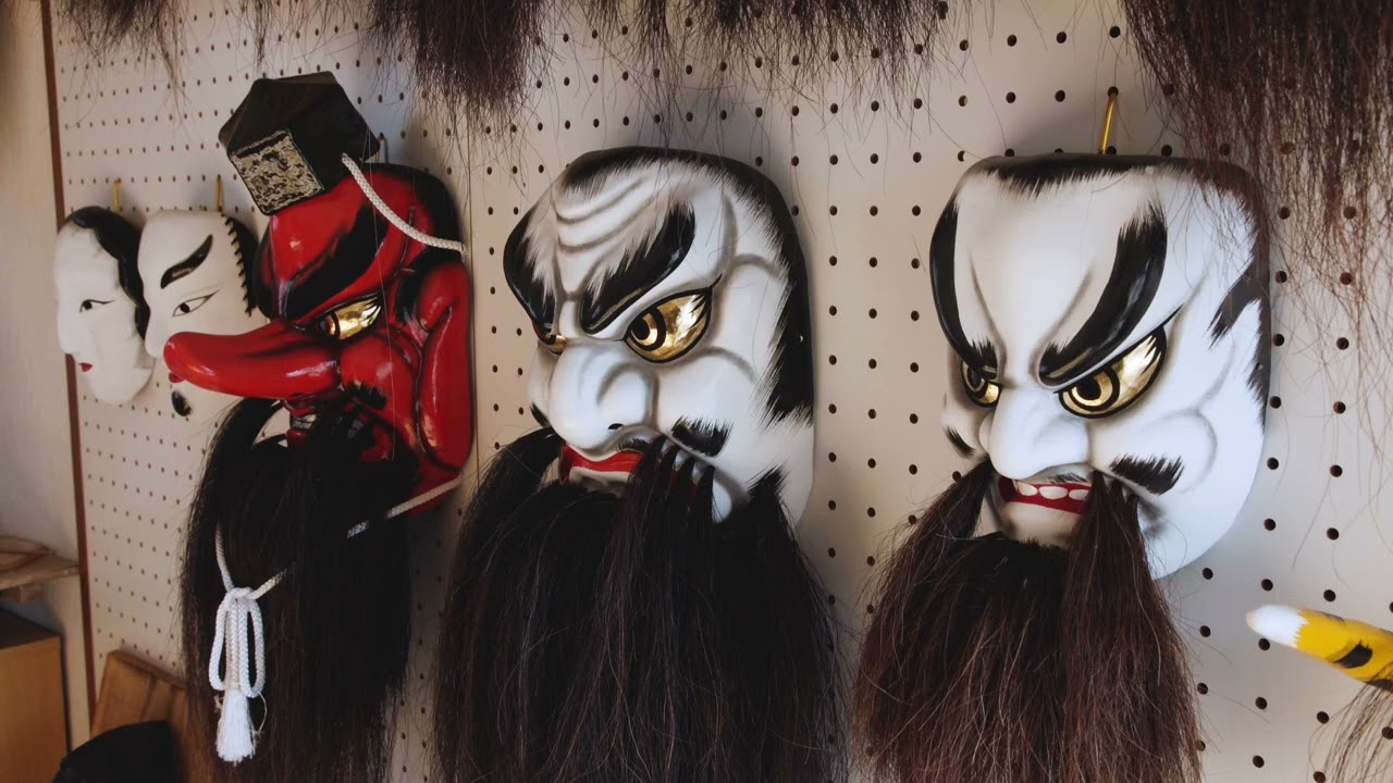 石見神楽面 - YouTube