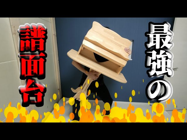 Zeff フルート ZFL-30 パーフェクトセット C管 ケース 譜面台 教本