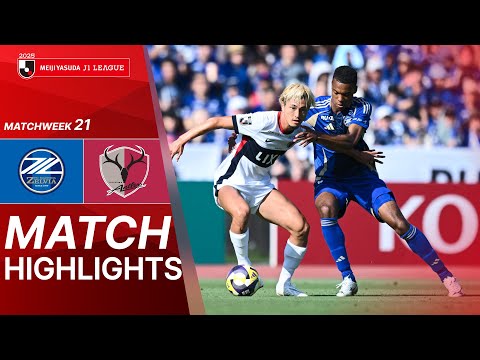 FC Machida Zelvia vs. Kashima Antlers - Game Highlights | 2025 J1