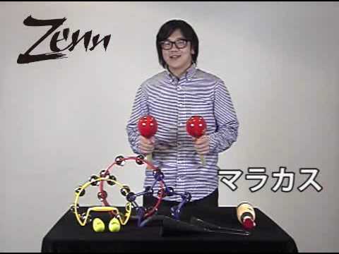 PLAYTECH (旧 ZENN) / パ-カッション PERCUSSION - YouTube