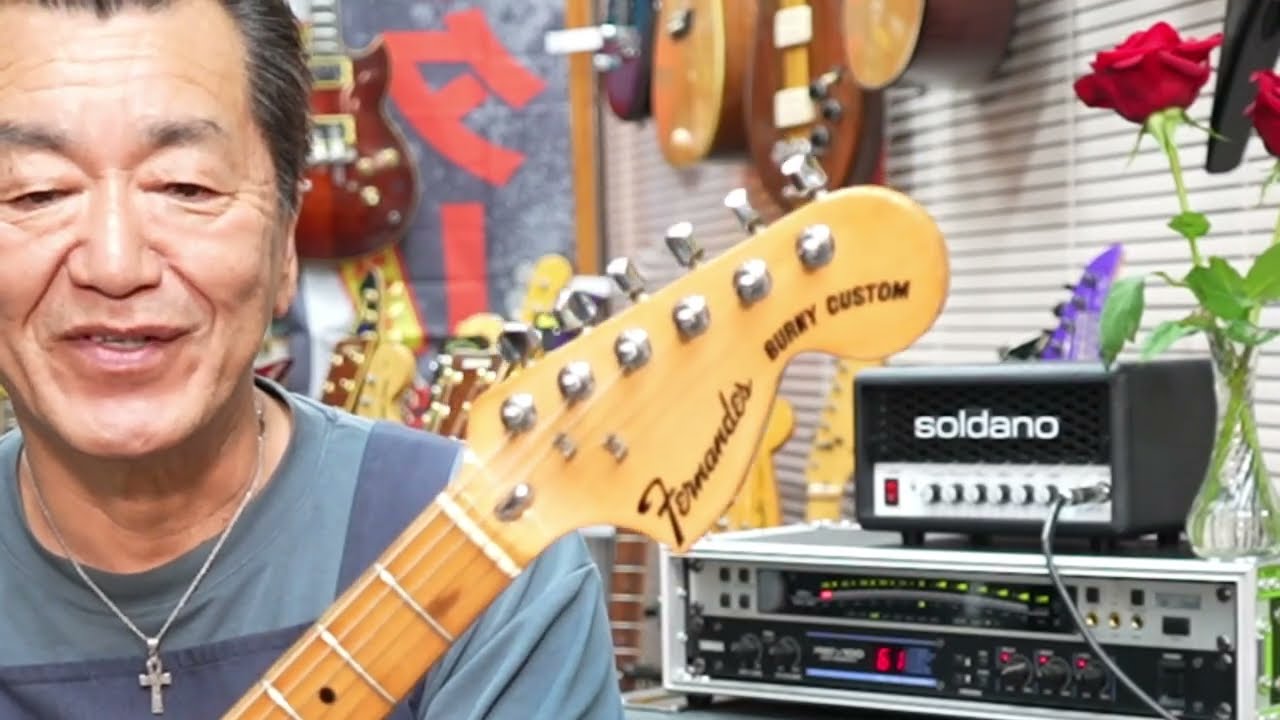 FERNANDES FST-70 made in 1977. Comes with original hard case! No