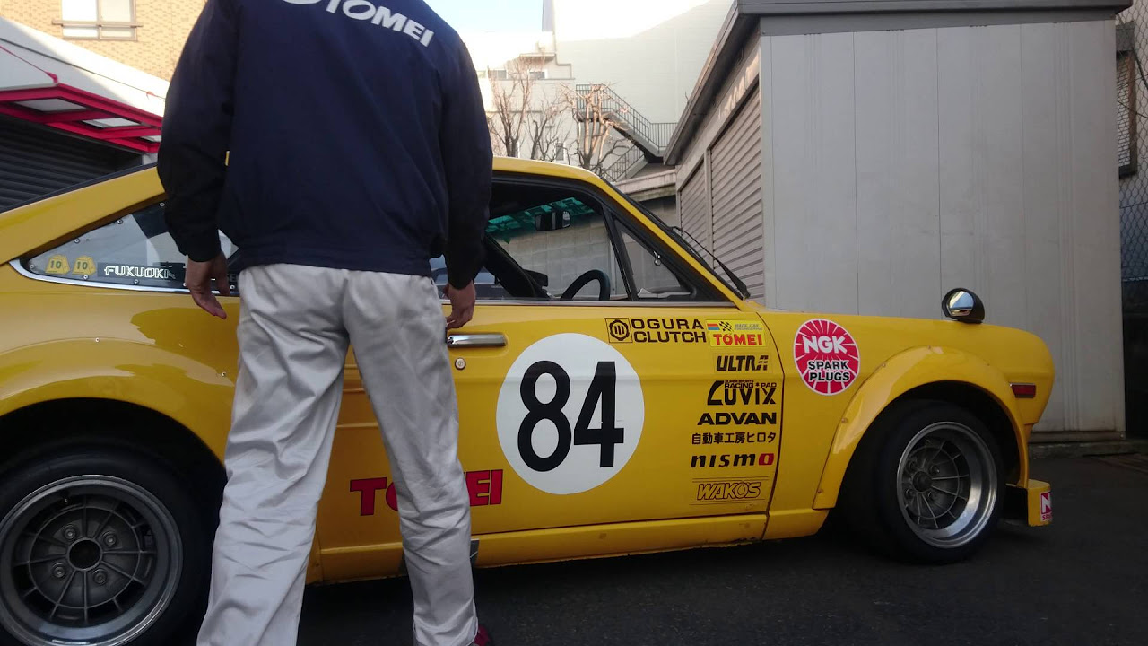 84 HIROTA TOMEI Sunny B110 - YouTube