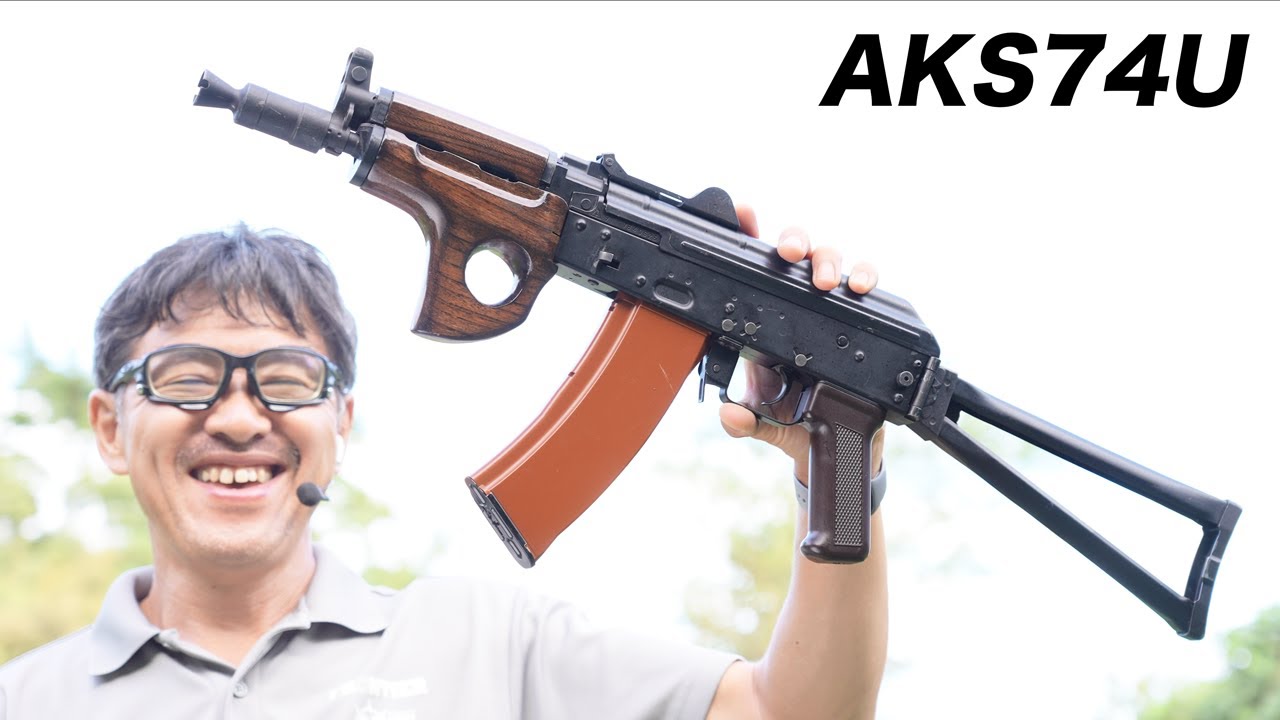 楽天市場】aks74uの通販 9/28まで マルイ 次世代電動ガン AKS74U