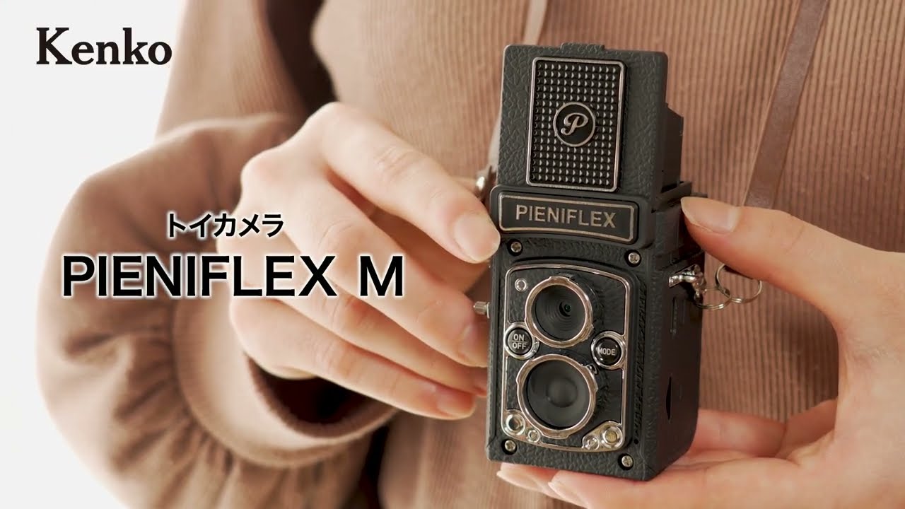 二眼レフのような撮影スタイルを楽しめるトイデジタルカメラ。トイ