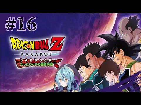 hqdefault.jpg?v=67a611f5