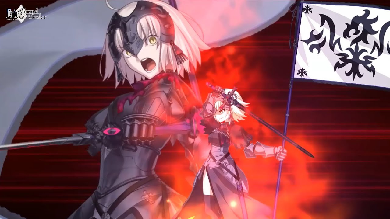 HA196)Fate/Grand Order ジャンヌ・ダルク[オルタ] 昏き焔を纏いし竜の魔女