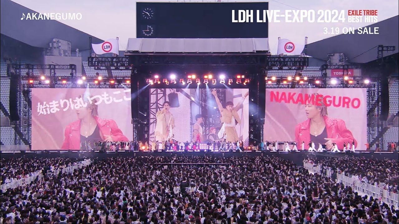 EXILE TRIBE / LDH LIVE-EXPO 2024 -EXILE TRIBE BEST HITS- (Digest