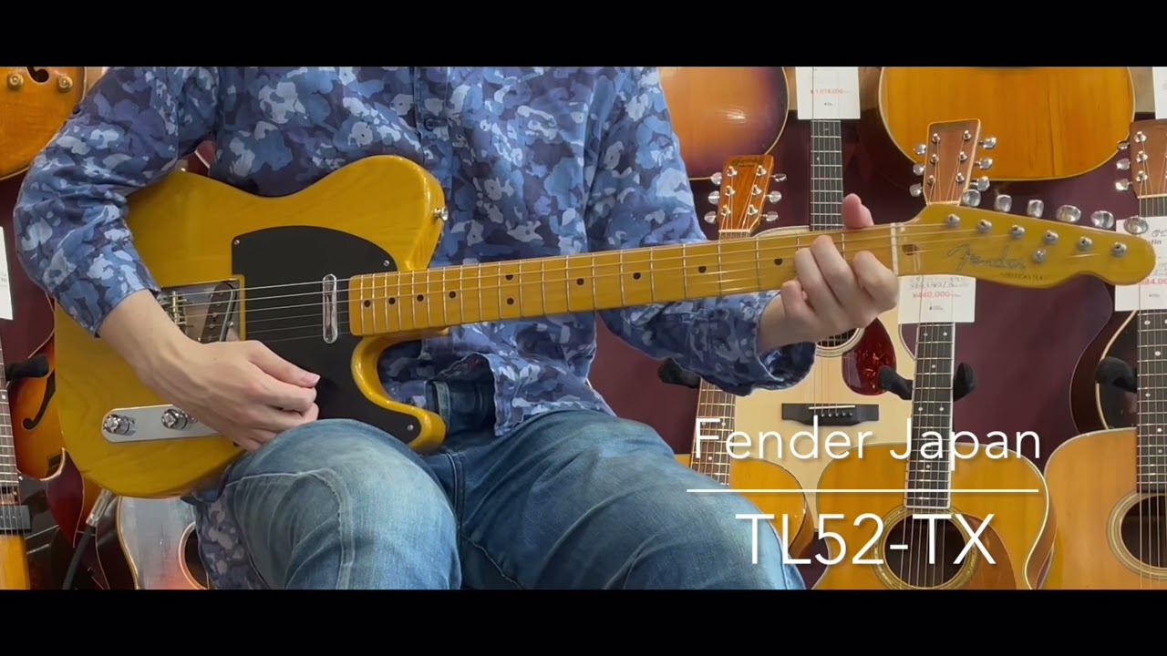 fender テレキャスター TL52-TX ソフトケース付 Fender Japan