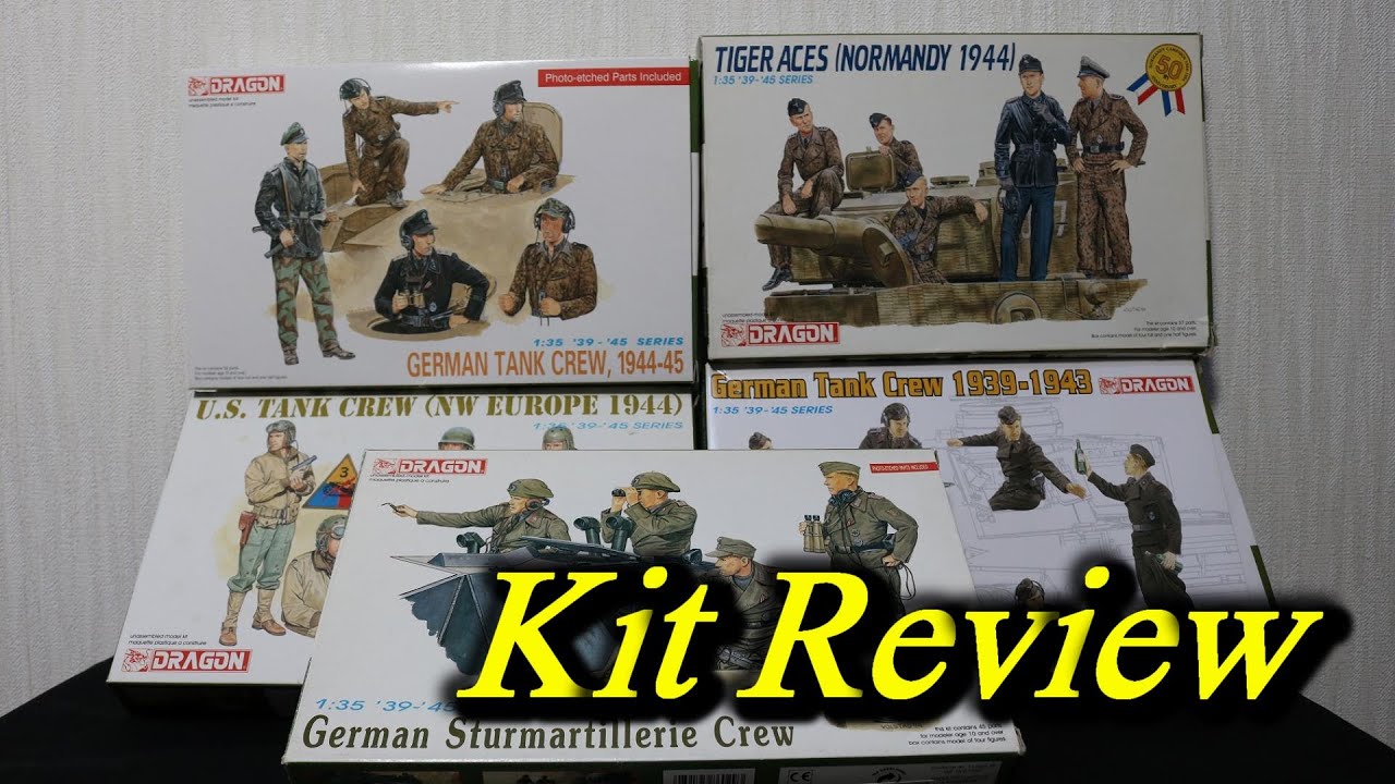 ドラゴン アメリカ陸軍戦車兵 Josh ドラゴン アメリカ陸軍戦車兵 Josh