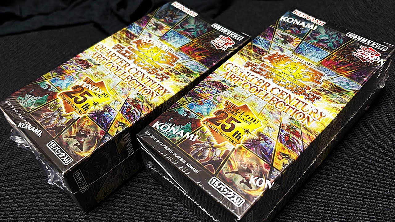 QUARTER CENTURY ART COLLECTION 未開封 10BOX QUARTER CENTURY ART