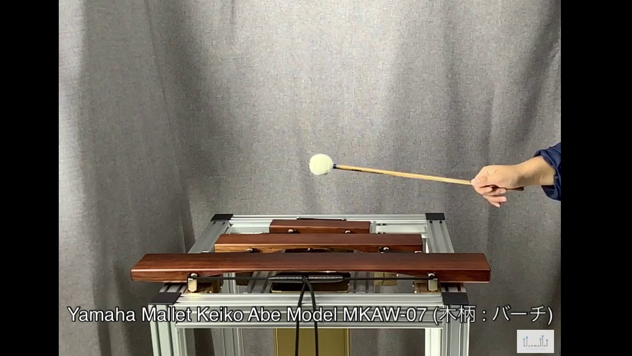 Yamaha Mallet Keiko Abe Model MKAW-07 (木柄 : バーチ) bluemallet
