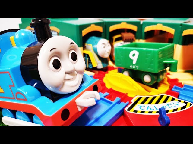 Thomas & Friends Learn Numbers Plarail Big Thomas Railroad