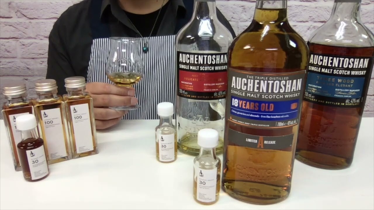 オーヘントッシャン蒸留所飲み比べセット ローランド シングルモルト