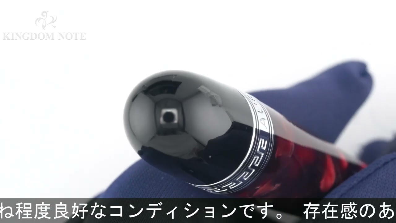 AURORA アウロラ メカニカルペンシル スケッチペン ミニ オプティマ