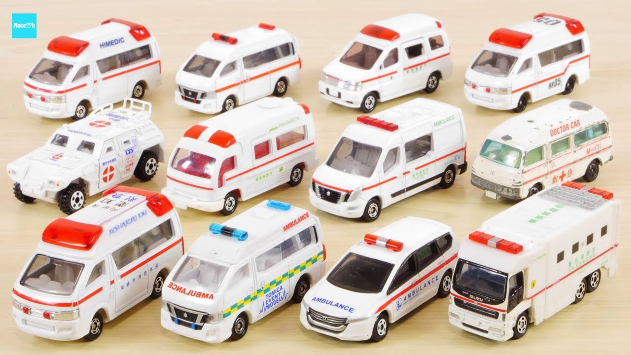 鷹の目 トミカ救急車「カスタム」5種セット 鷹の目 トミカ救急車