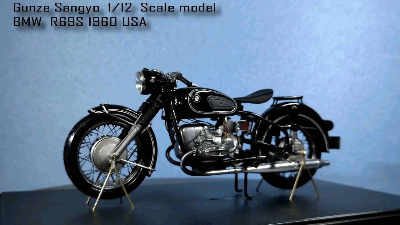 グンゼ産業 1/12 ハイテックモデル BMW R69S」 R69S BMW