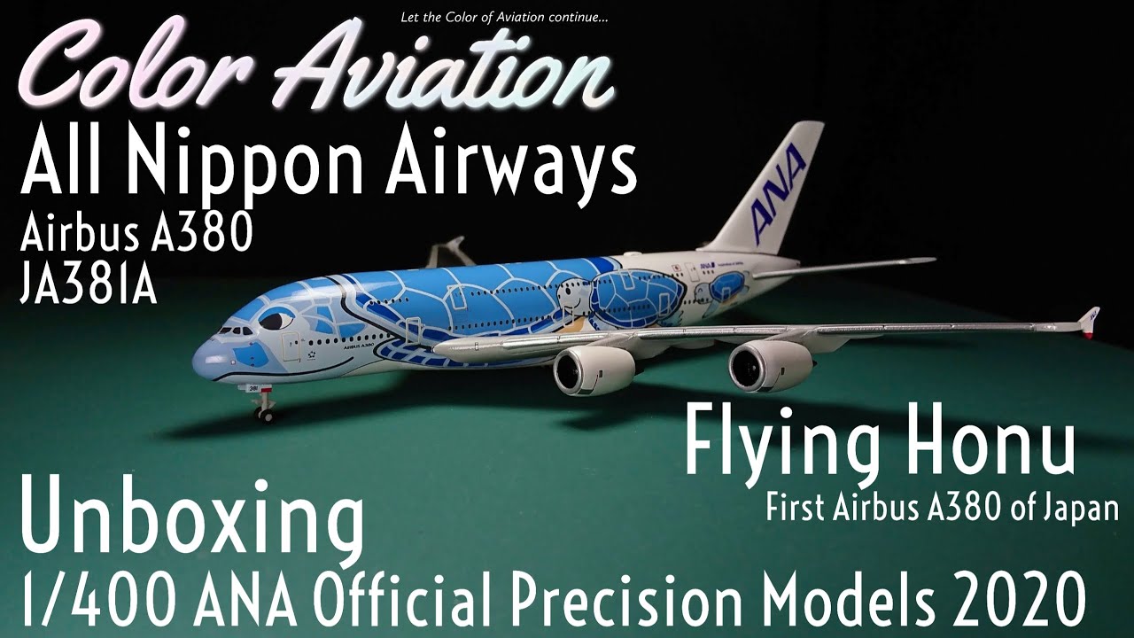 Unboxing 1/400 All Nippon Airways 全日空Flying Honu Airbus A380