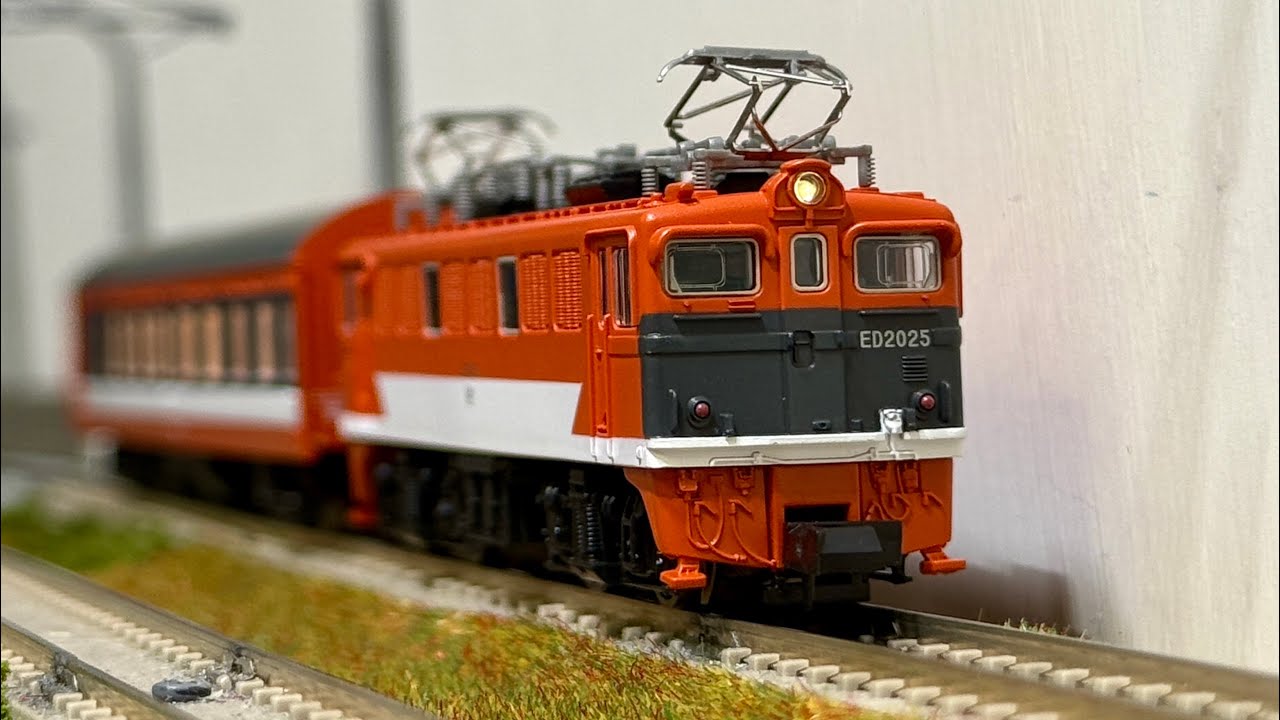 国際鉄道模型コンベンション会場限定A8553趣味のカラー（オレンジ色）2