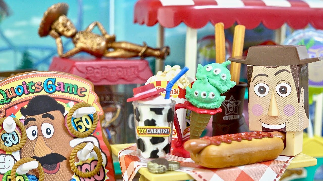 Toy Story Toy Carnival Disney Pixar Re-Ment - YouTube