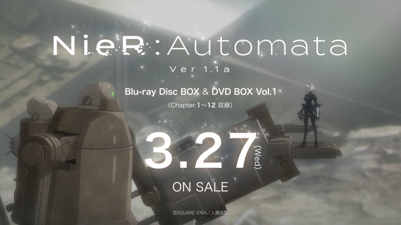 NieR:Automata Ver1.1a』 Blu-ray BOX ／ DVD BOX 発売中 【HMV限定