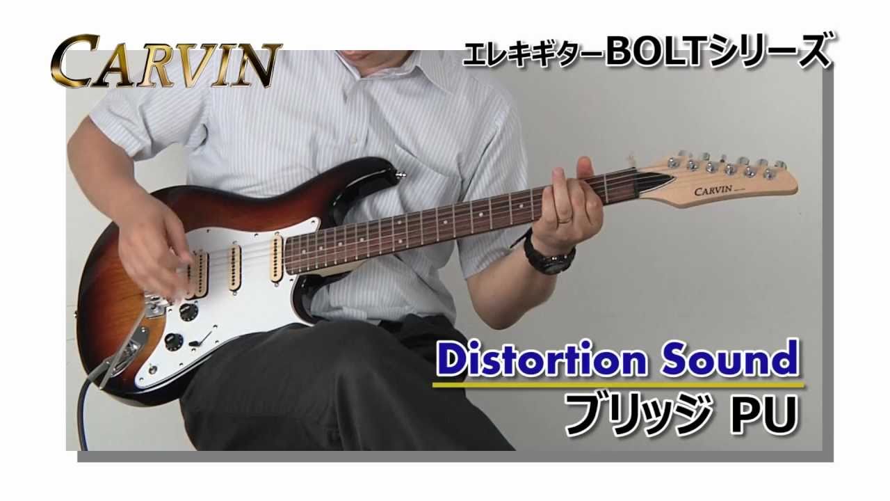 CARVIN / エレキギター BOLTシリーズ - YouTube