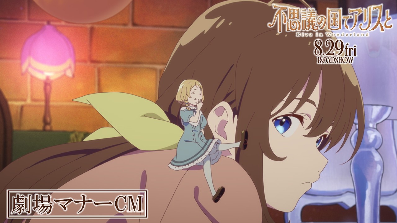不思議の国のアリス PSA10Disney100不思議の国のアリス7100