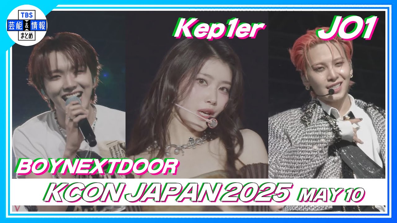 kep1er KCON 2025 会場限定 当選 チェキ ヨンウン kep1er KCON 2025