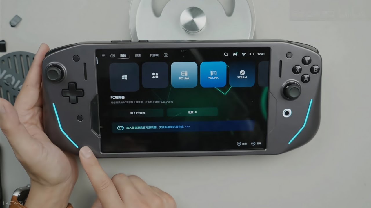 Lenovo Legion G9 GamePad Controller Unboxing & Testing Devil May