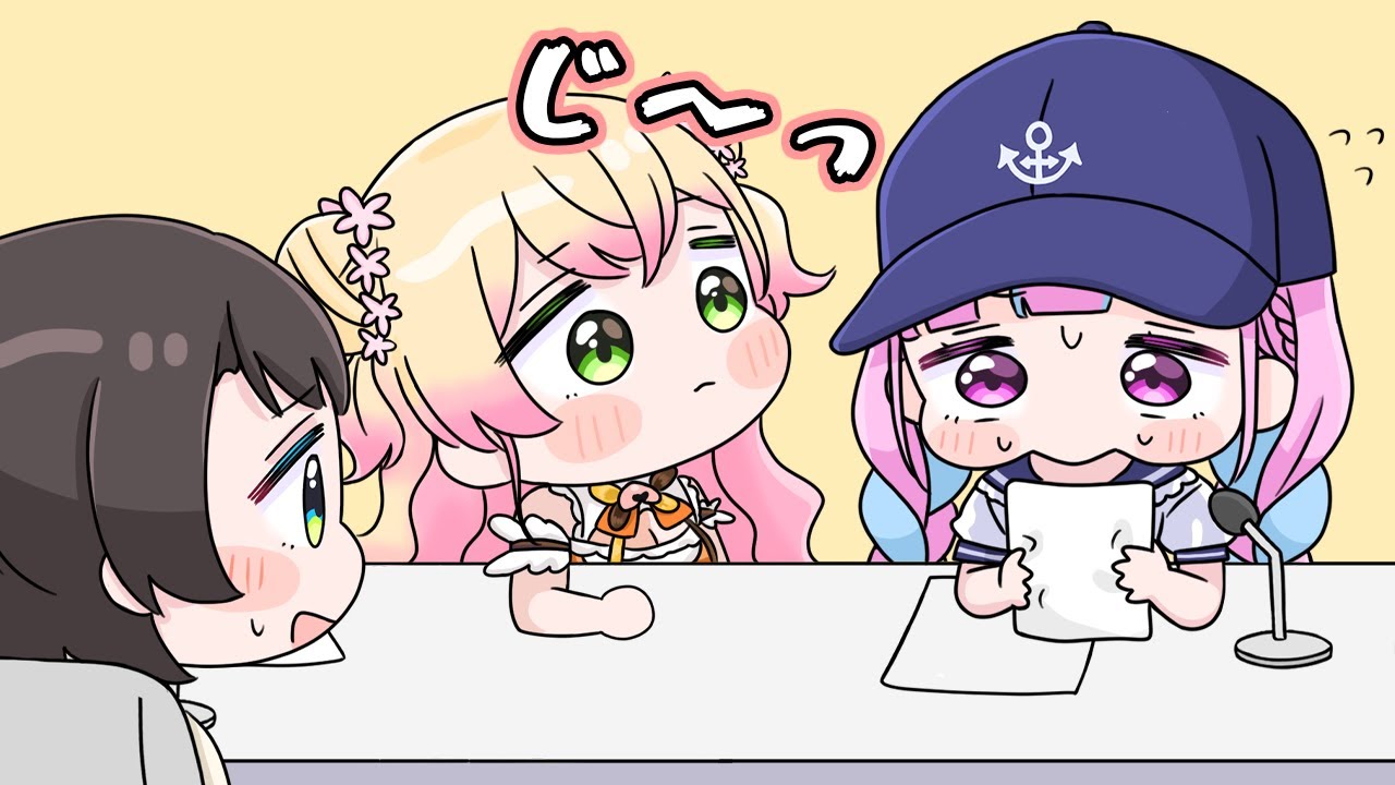 よ*う様 ホロライブ 湊あくあ 大空スバル 桃鈴ねね 直筆サイン入り