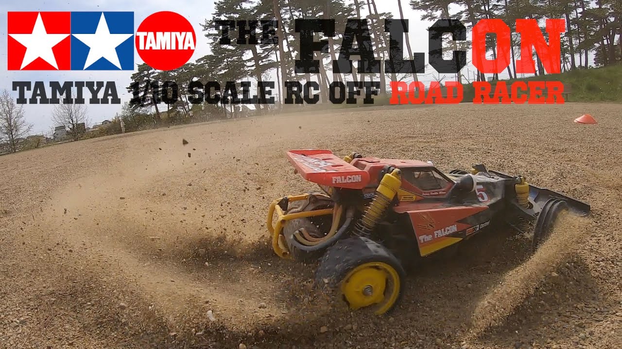 30年の時を経て タミヤのファルコンを走らせるの巻 tamiya FALCON
