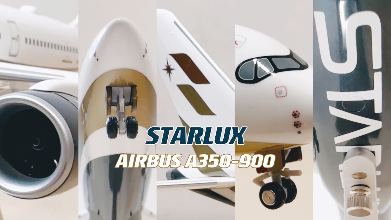 スターラックス 1/200 A350-900 樹脂製モデル スターラックス 1/200