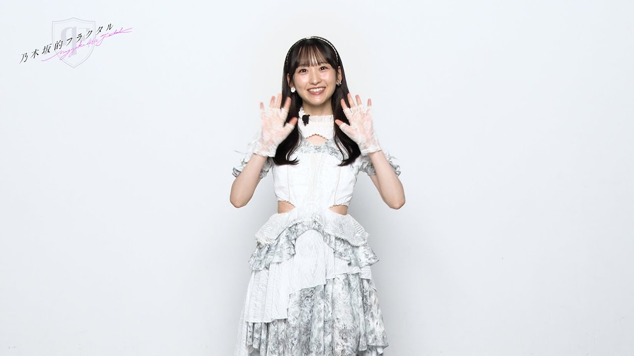 乃木坂46 生写真 真夏の全国ツアー2023 衣装1 一ノ瀬美空 ヨリ 直筆