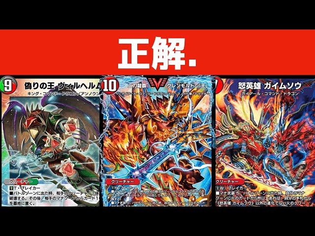 匿名発送】赤緑モルト王 匿名発送】赤緑モルト王 匿名発送】赤緑