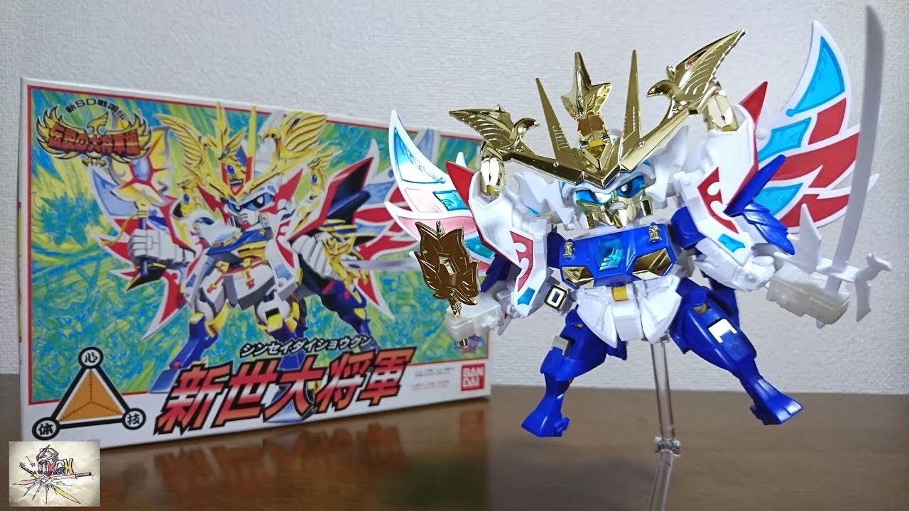 限定品⬛️ガンダムBB戦士⬛️ガンダム大将軍パーツ大量 BB戦士