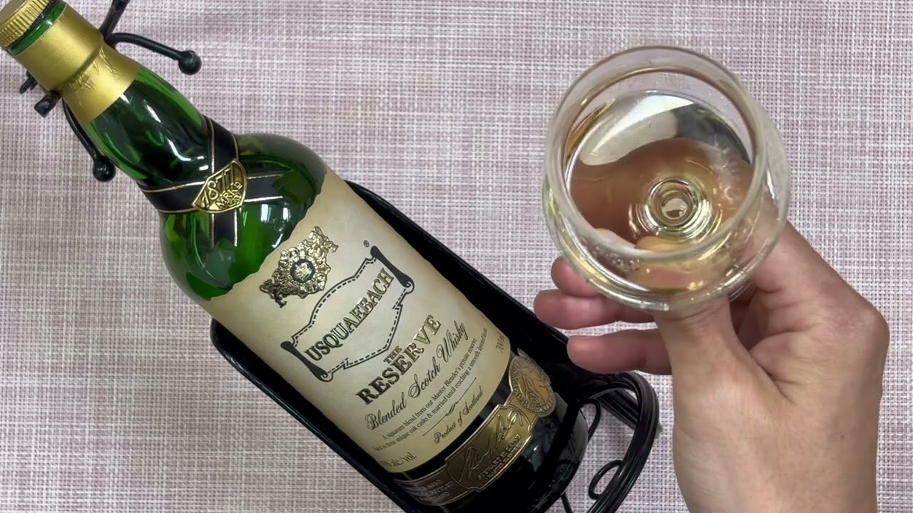ウシュクベ リザーブ ブレンデッドスコッチ レビュー動画/味/比較