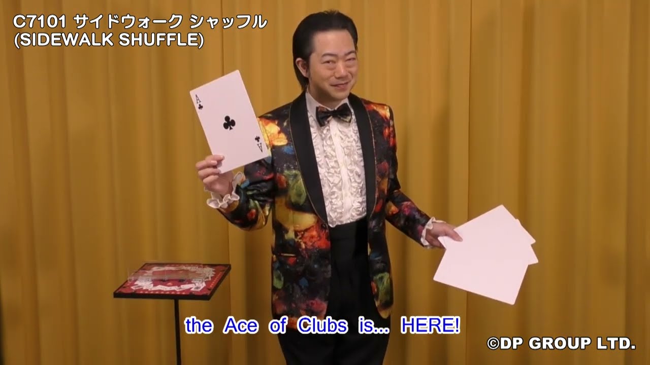 マジック教室用教材/サイドウォークシャッフル10セット マジック教室用