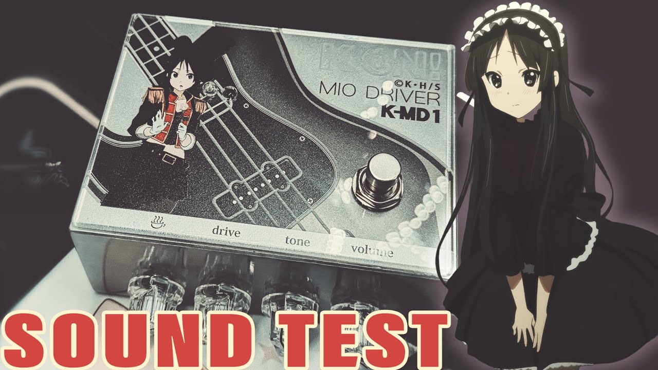 ☆ K-ON! けいおん ベース エフェクター K-MD1 ☆ K-ON! MIO DRIVER K-MD1