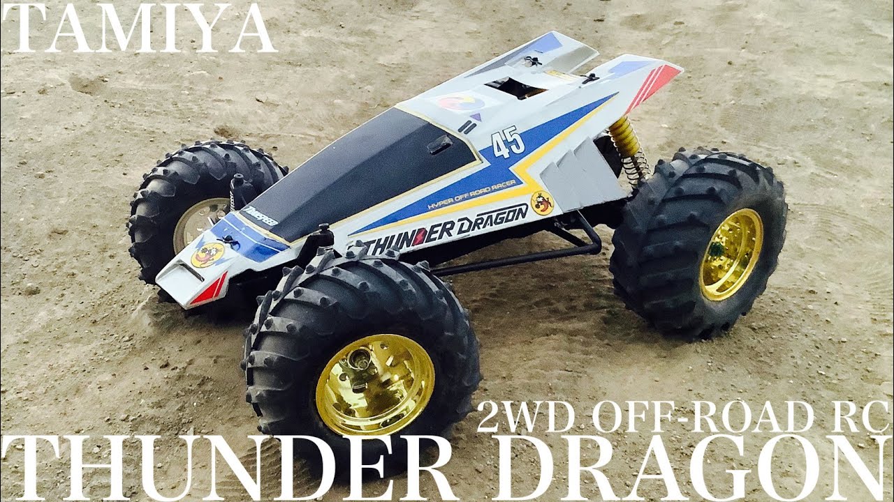 ラジコン】タミヤ ホーネット シャーシ に サンダードラゴン のボディ